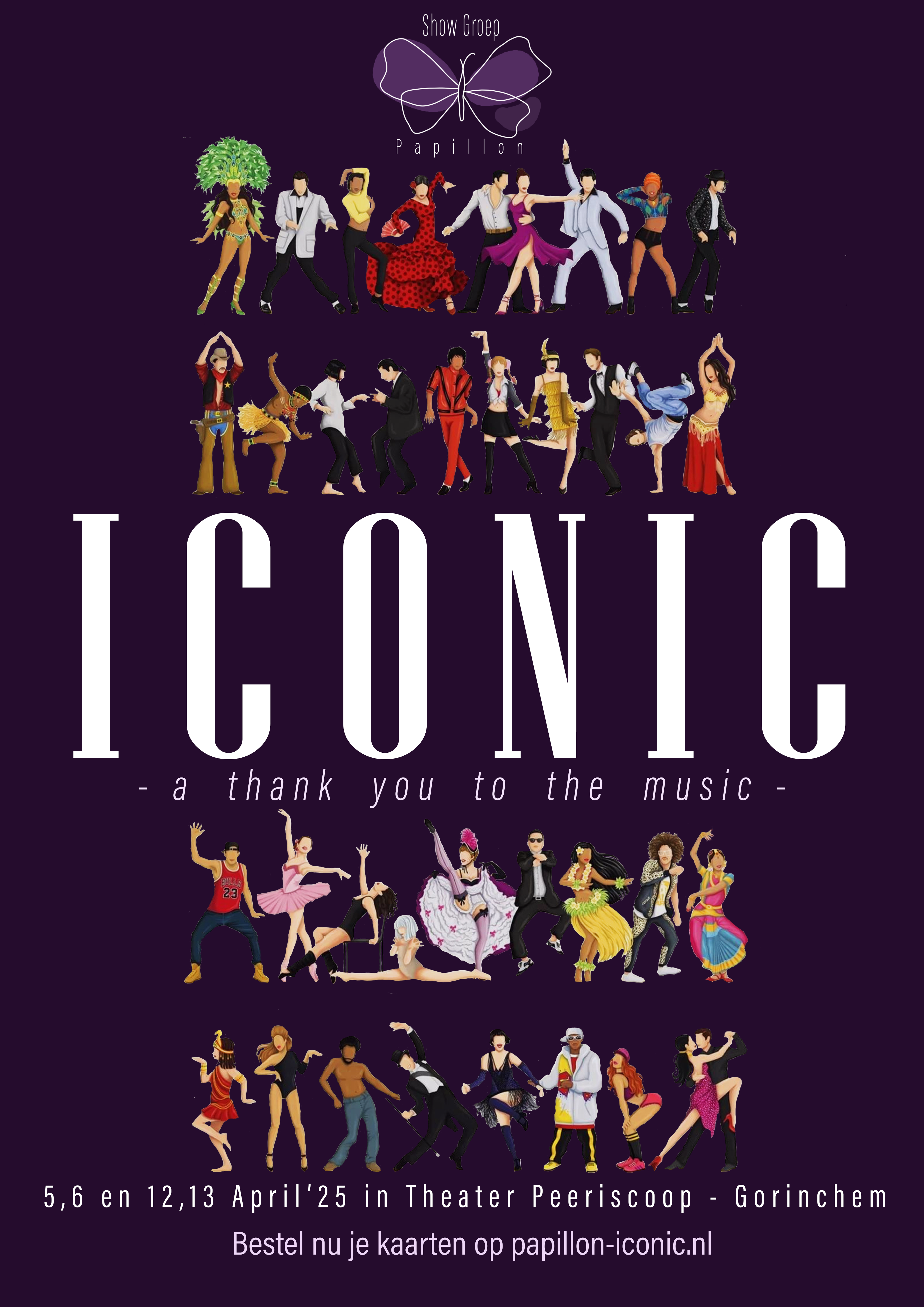 ICONIC - A thank you to the music